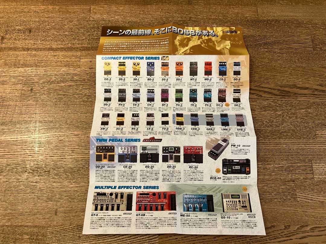 BOSS RC-20XL loop station 箱付き