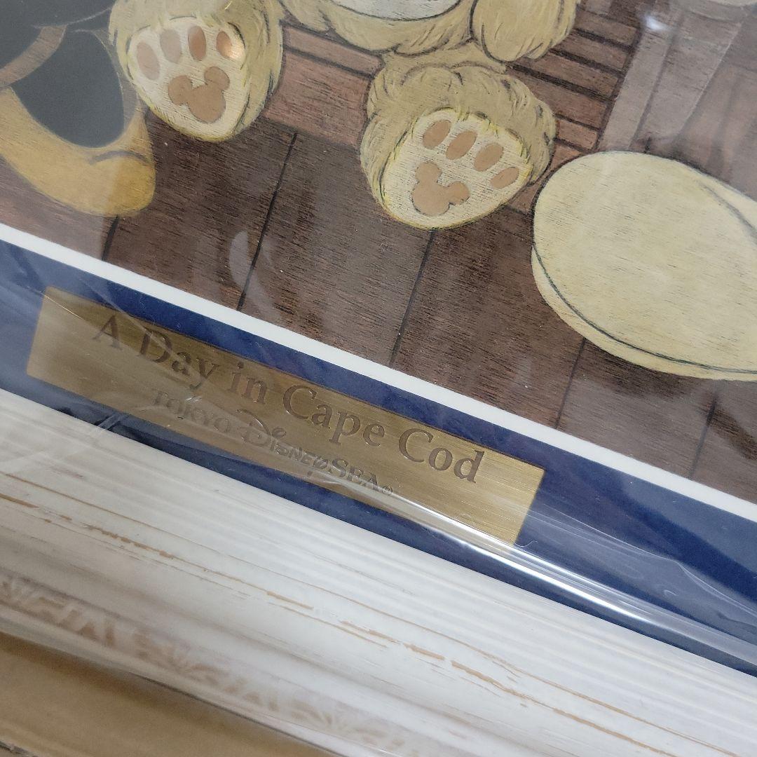 ダッフィー ジグレー版画 ケープコッドの1日