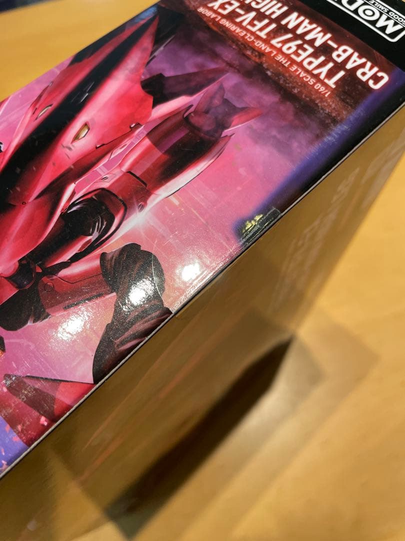 【新品未開封等】機動警察パトレイバー　プラモデル　MODEROID まとめセット