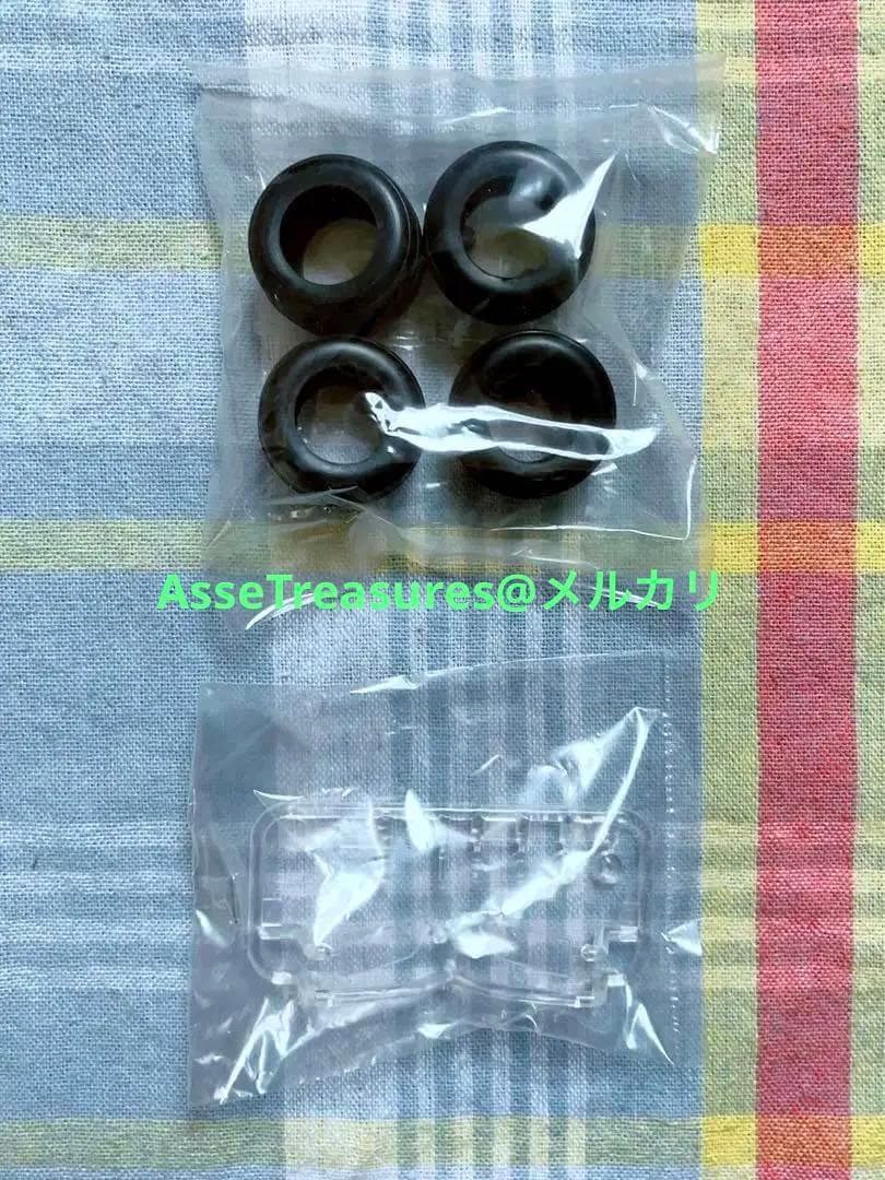 絶版 タミヤ 1/20 ウィリアムズ  FW24 イタリアGP フルビュー