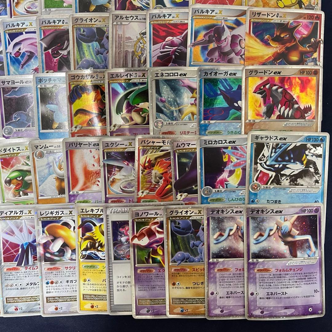 小文字ex LV.X レジェンド プロモ等　旧弾キラ　100枚まとめ売り