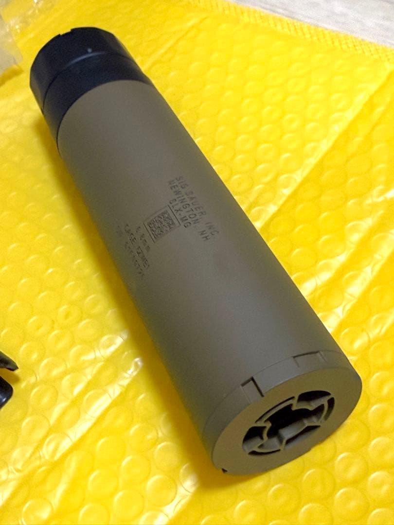 AKATSUKI SIG XM7 SLX6.8 サプレッサー フラッシュハイダー