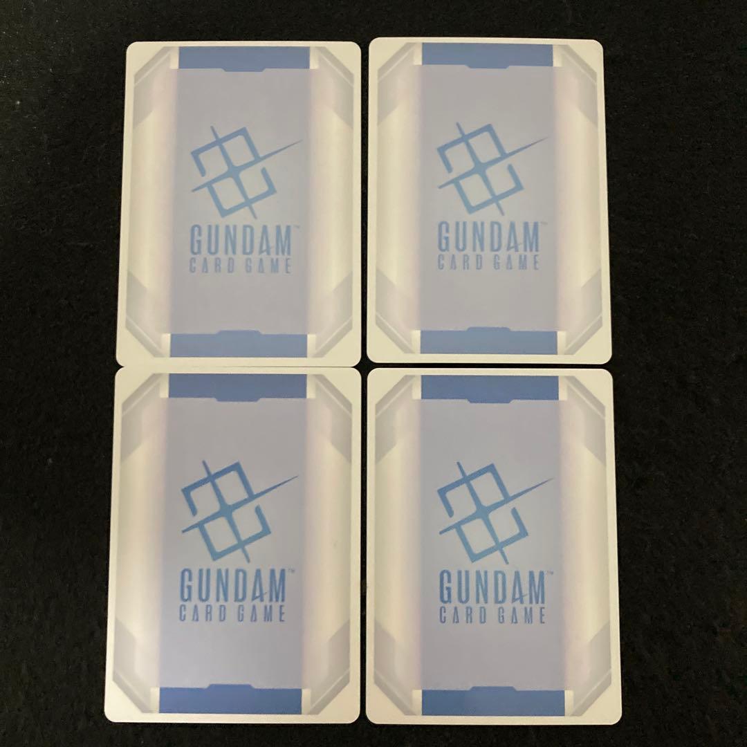 GCG　ジ・O　LR４枚