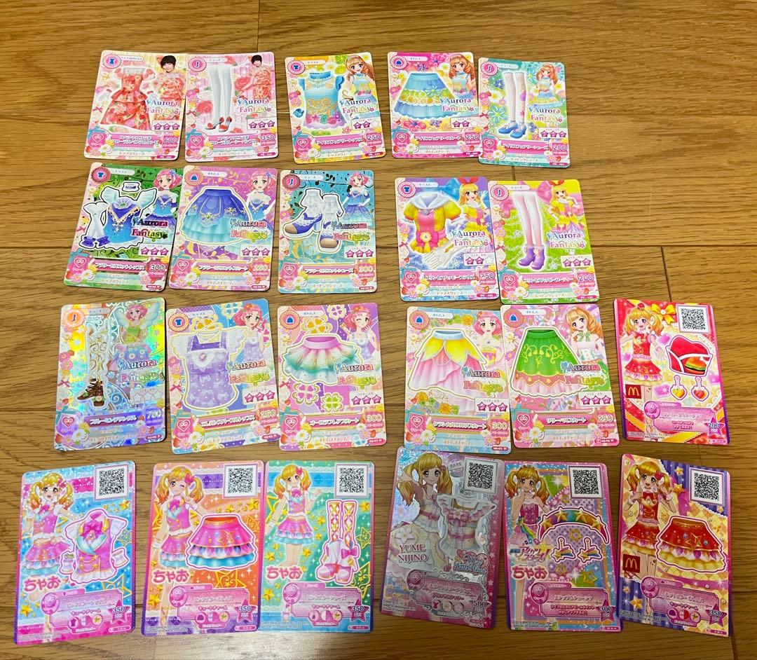 アイカツカード 278枚セット