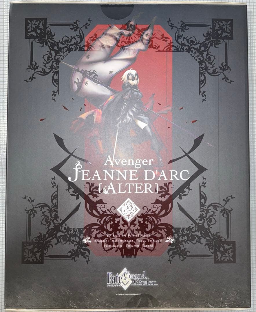 【新品・未開封】ジャンヌダルクオルタ 1/7 フィギュア アルター