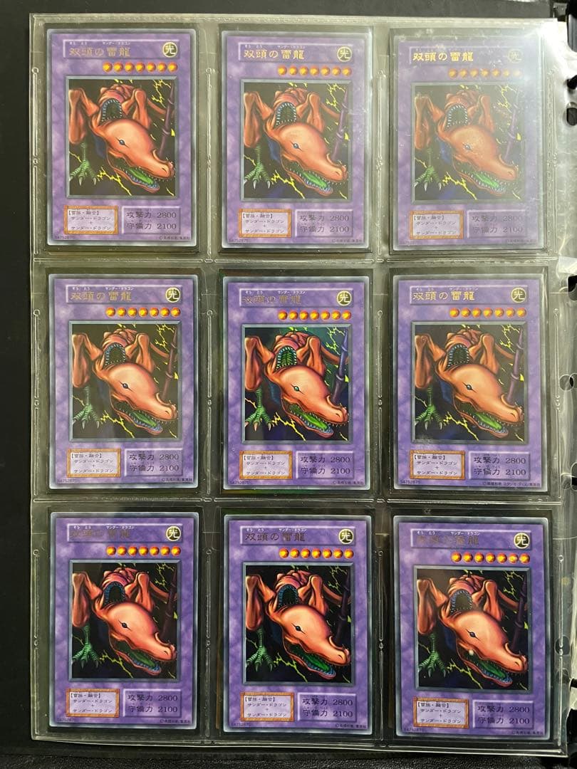 遊戯王　ジャンプビクトリーカーニバル2015 バインダー　豪華カード付き