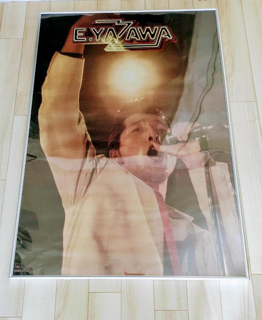 矢沢永吉 HIBIYA B1 ポスター