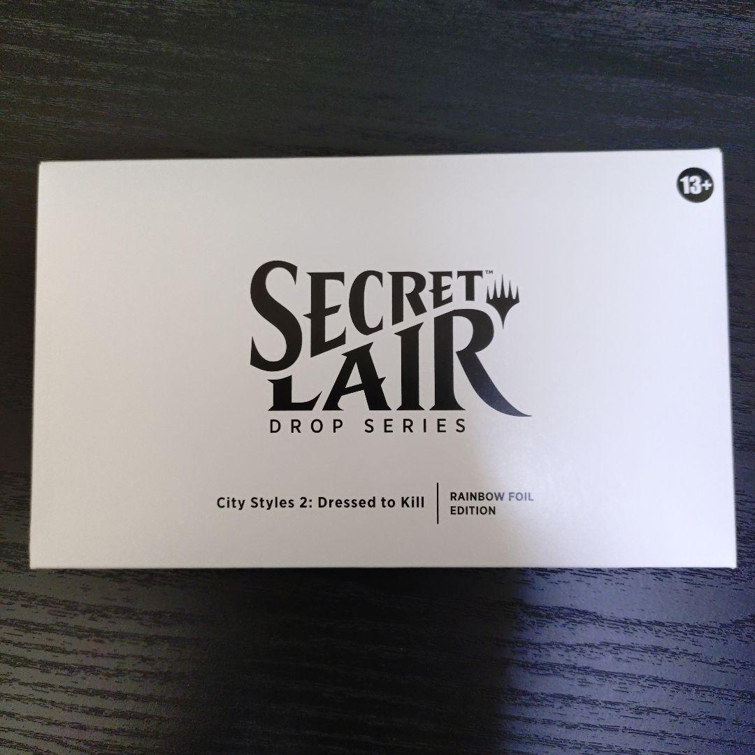 MTG City Styles 2: Dressed to Kill 新品未開封