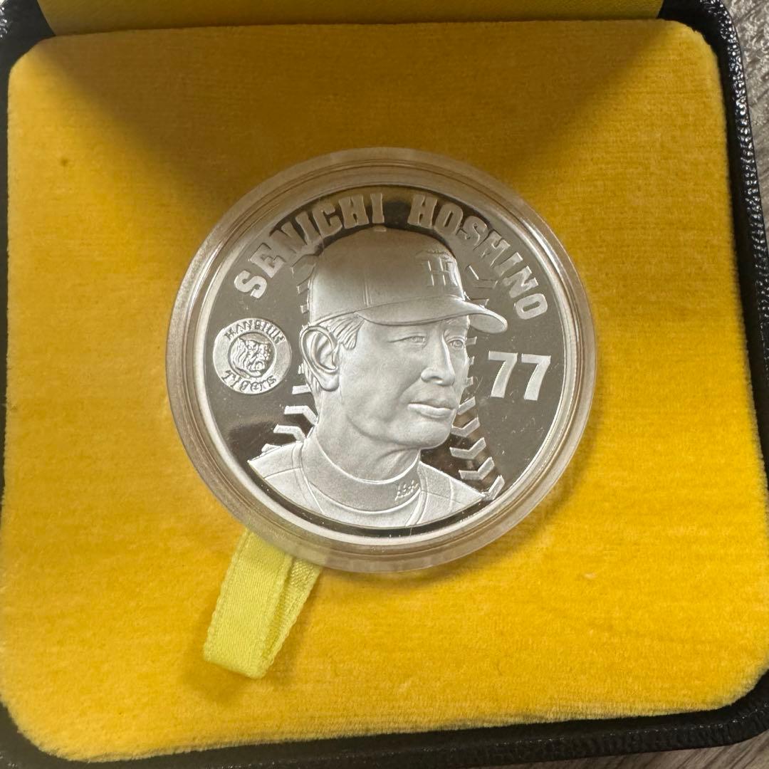 【希少】 阪神タイガース 星野仙一 1ドル銀貨 2003年 5000枚限定