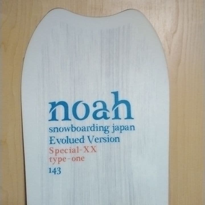 美品　noah Special-XX type-one 143cm 　24-25
