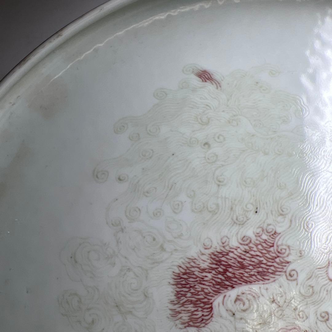 中国清時代　釉裏紅獅子図大鉢　幅約26㎝　東Y8-0203☆2Fトコサ