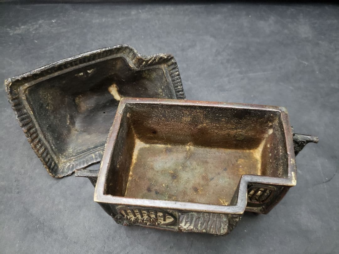 北陵庵　本間琢斎造　葛屋　香炉　金属工芸　古道具　時代物　難有