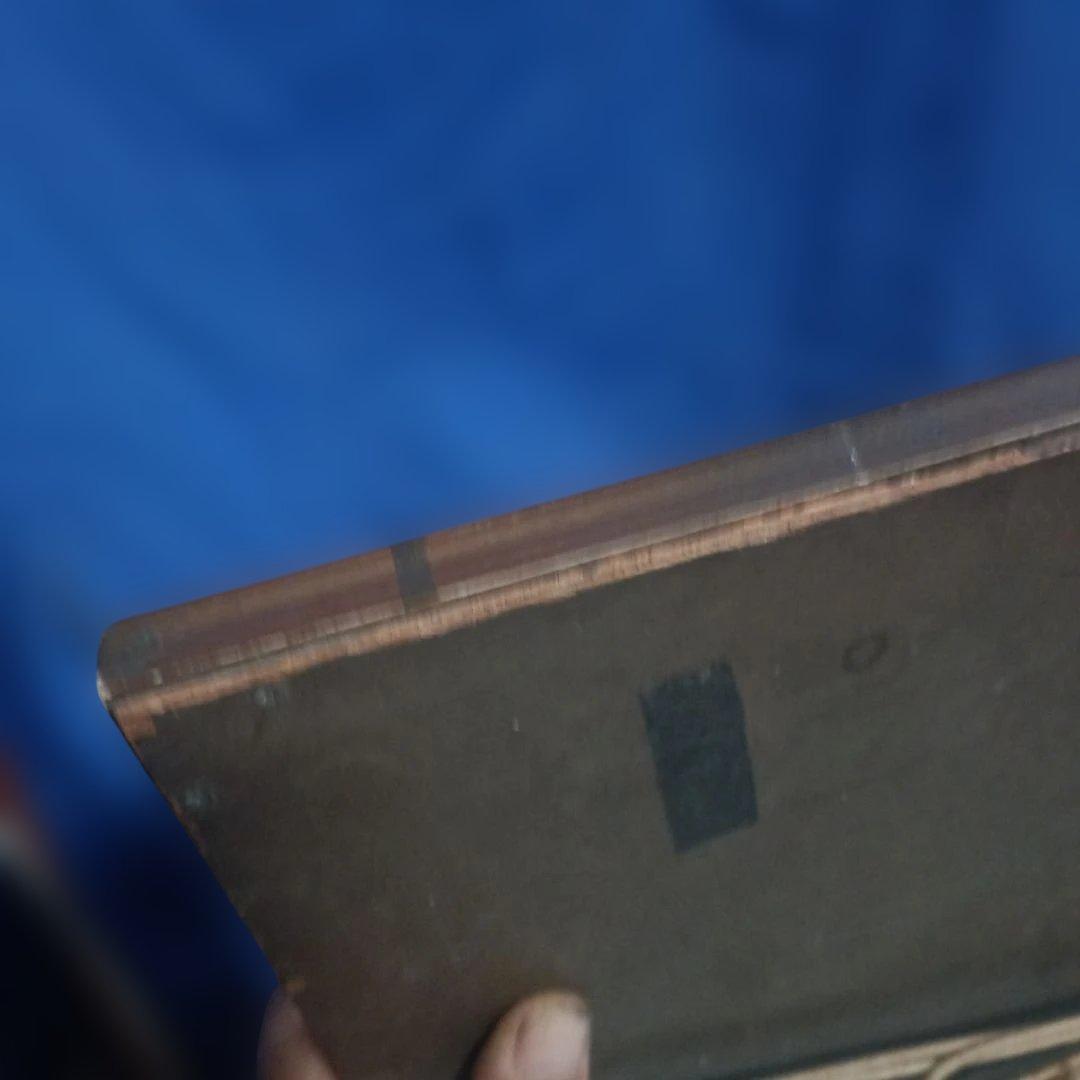 5686）此木三男（このきみつお） エッチング「タイトル不明」EA