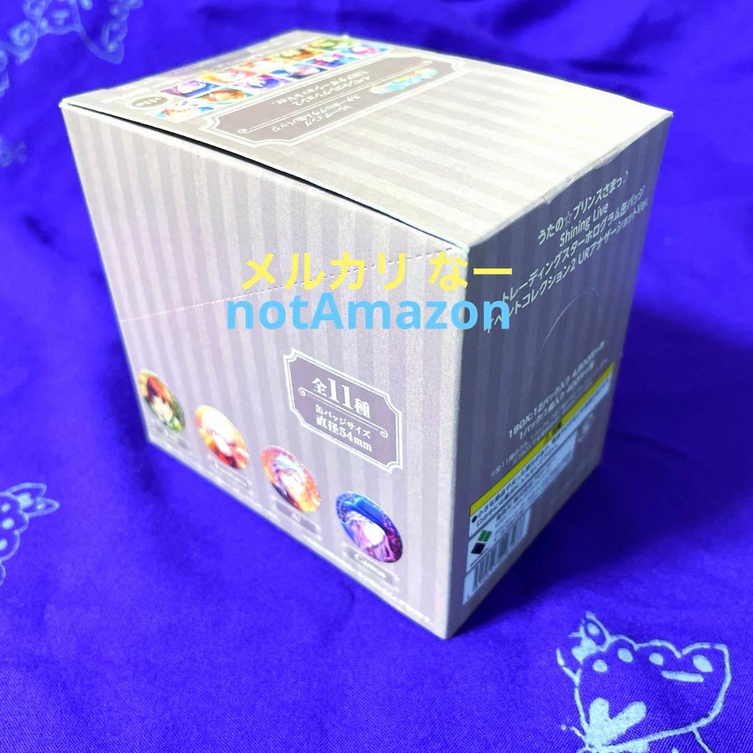 未開封 うたプリ URアナザーショットVer. シャニライ ホロ缶バ