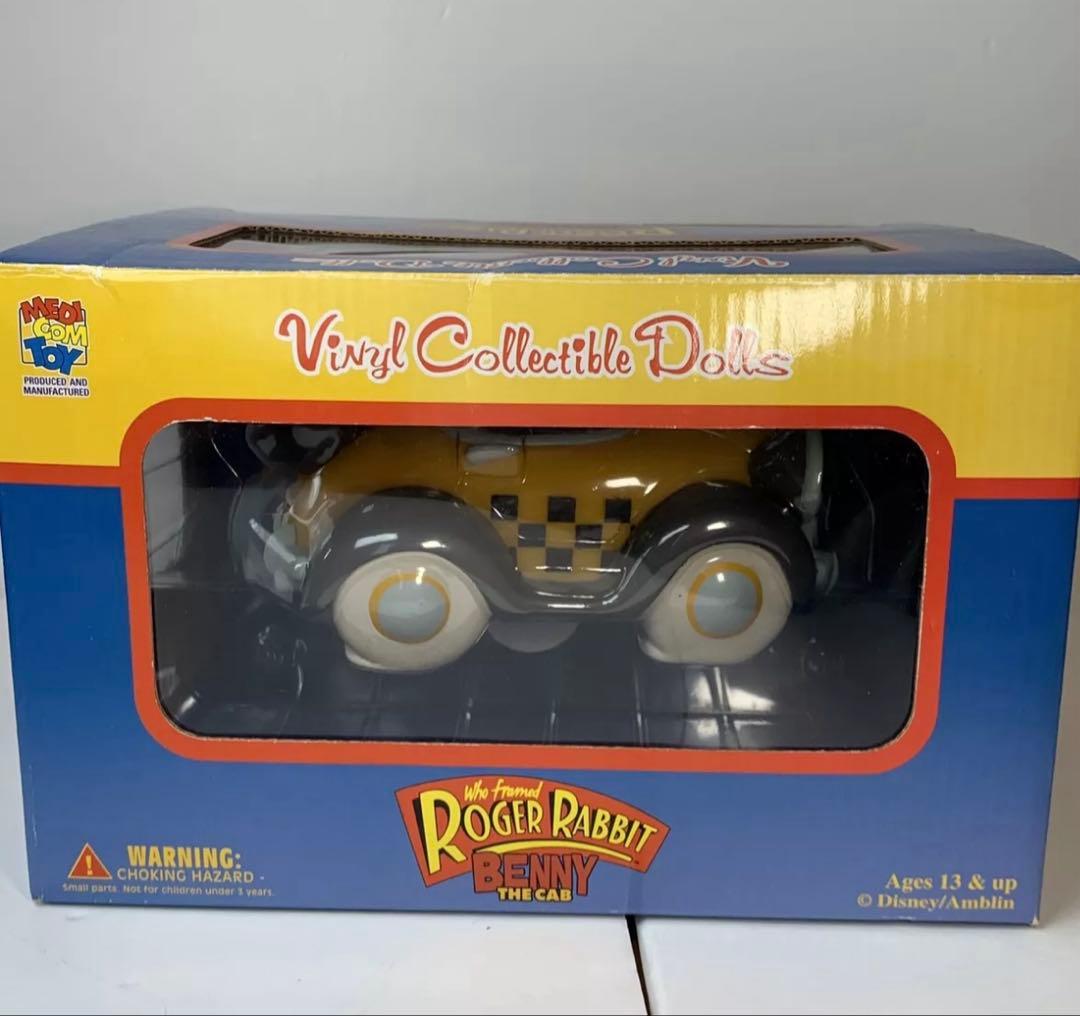 ディズニー　ロジャーラビット　ベニー　ザ　キャブ　メディコムトイ　フィギュア