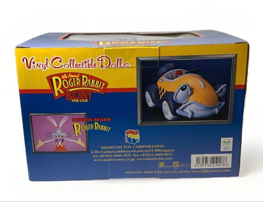 ディズニー　ロジャーラビット　ベニー　ザ　キャブ　メディコムトイ　フィギュア