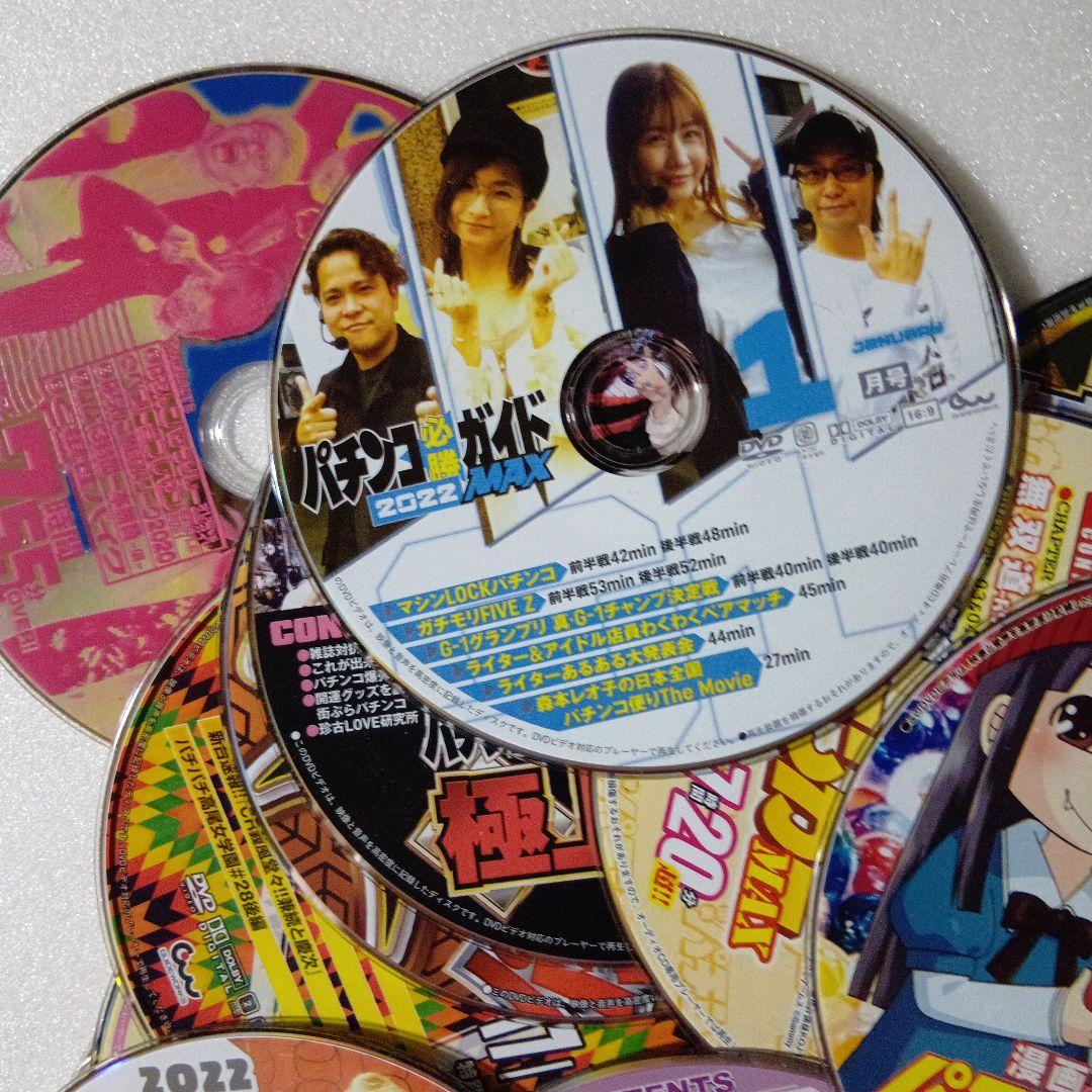 福田様専売出品