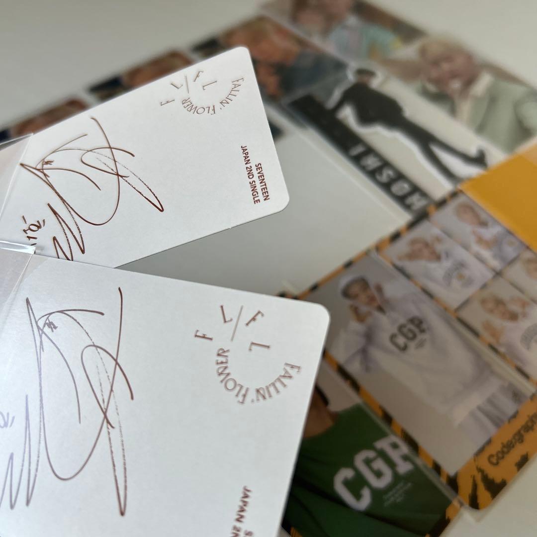 SEVENTEEN セブチ ホシ セット 舞花 A盤 face the sun