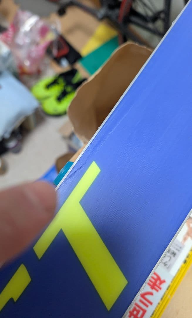 スキー SALOMON S/RACE PRO SL165cm R13