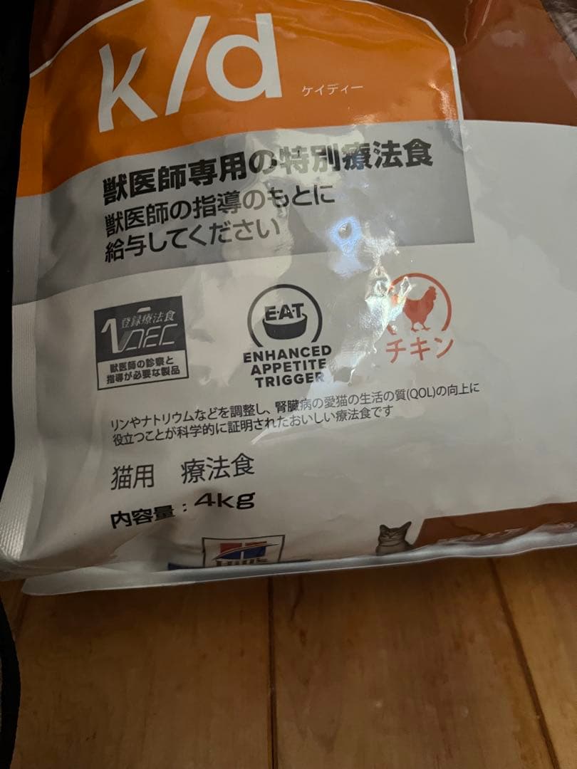 Hill's k/d 腎臓ケア 4kg