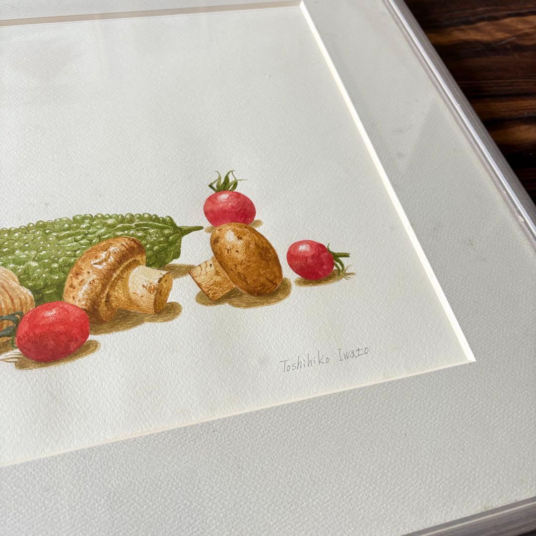 岩戸敏彦「レイシとマッシュルーム」水彩 額装 F