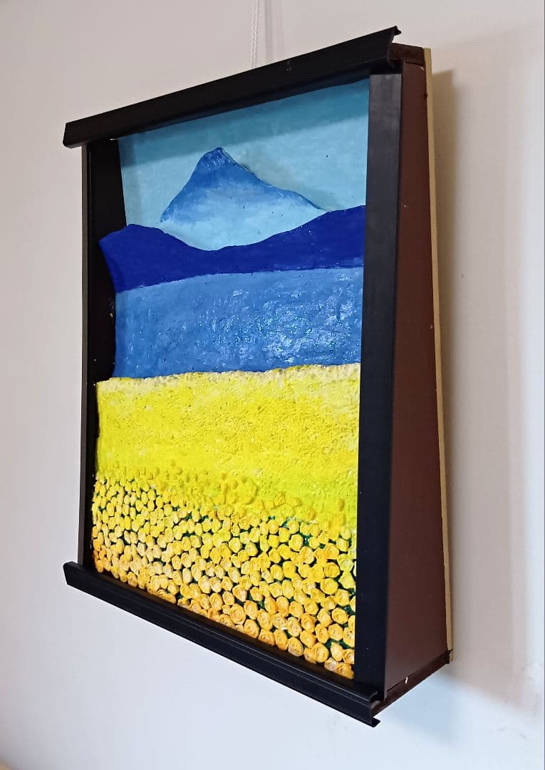 「薩摩富士とカルデラ湖」（未来絵画）