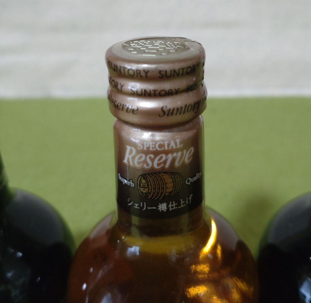Special Reserve ウイスキー 3本セット 50ml
