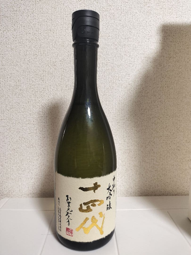 十四代 大吟醸 720ml 専用ボックス付き