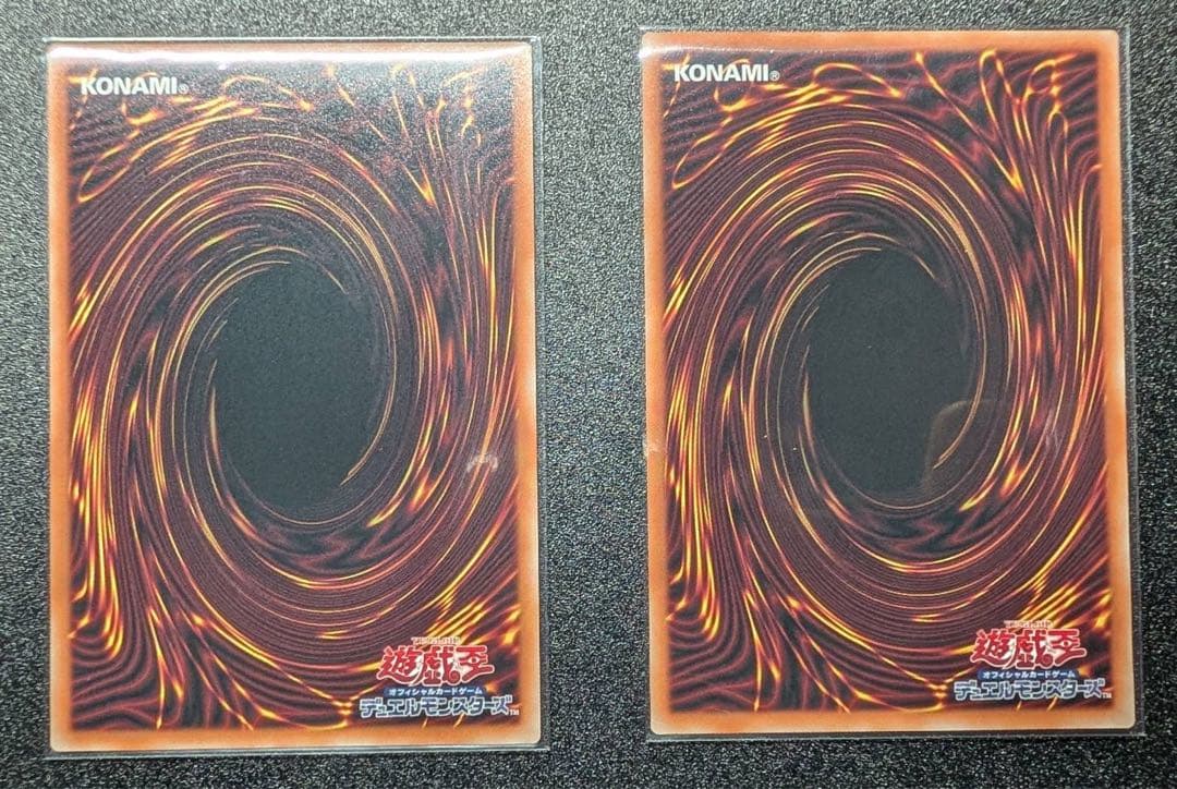 調和ノ天救竜 フィドラリウス=ハルモニア アルティメットレア レリーフ　２枚