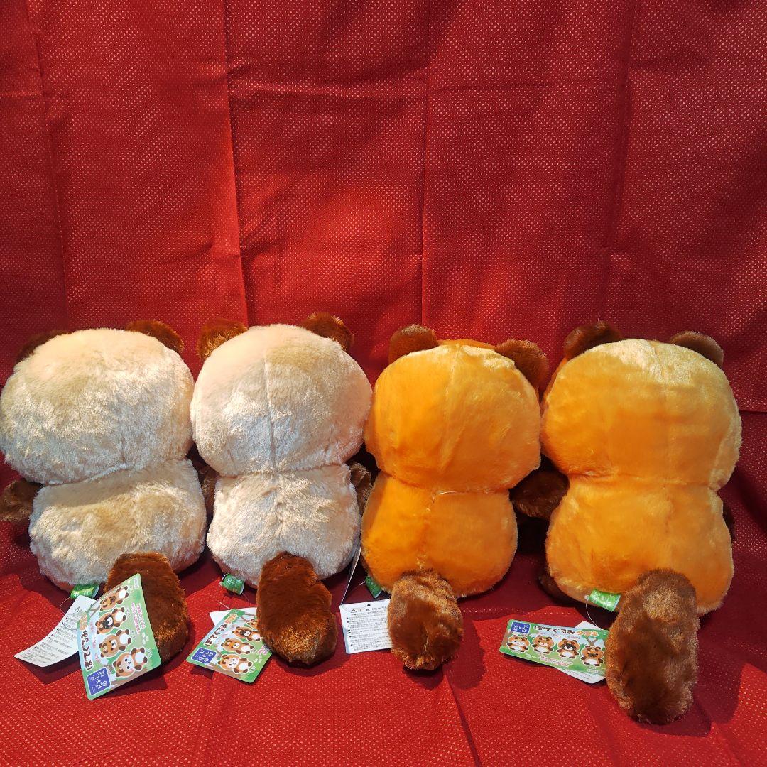 [匿名配送]　ぽてぐるみタヌキ　豆柴三兄弟コンプリート