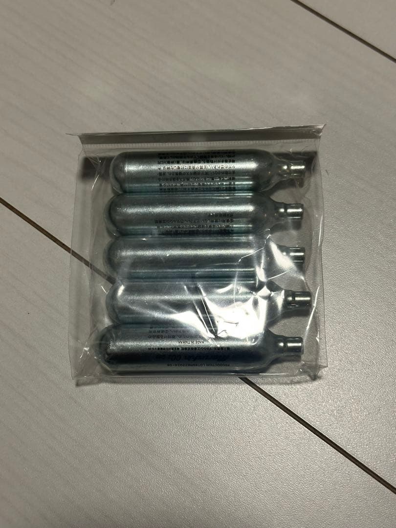 Carbon8 CO2 STRIKER-9Q -QUELL- ストライカー9