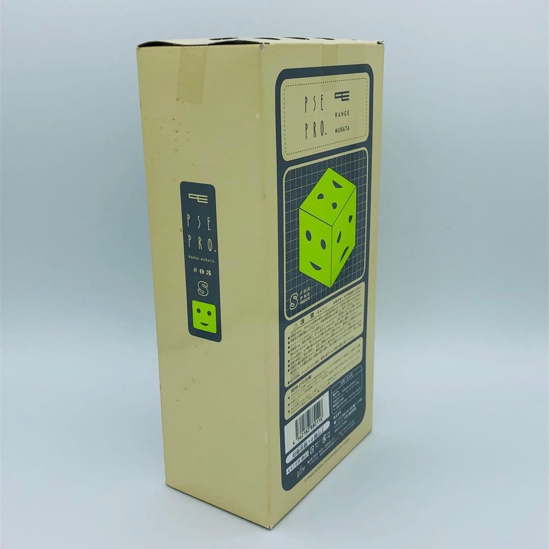 ビーグル バイス 村田蓮爾 PSE PRODUCTS #03 季刊誌S 限定品