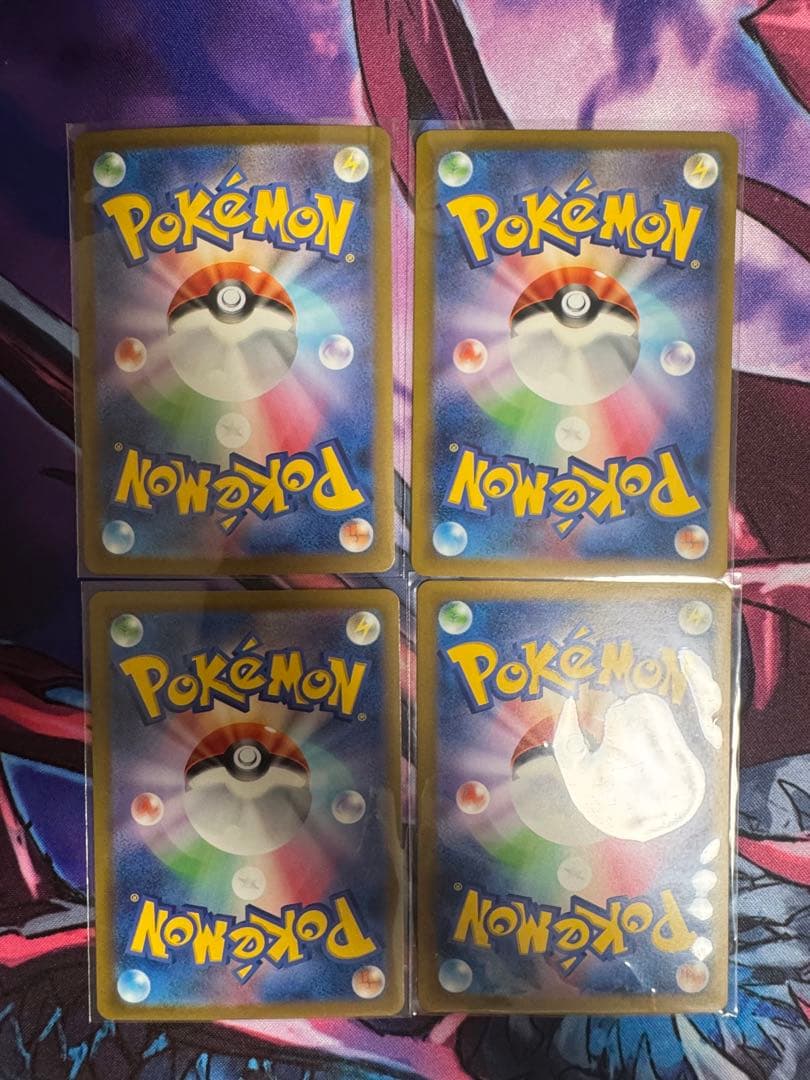 ポケモンカードclassic リザードン　4枚セット