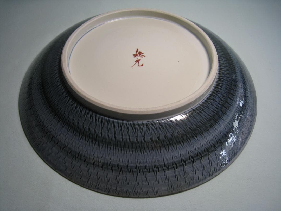 九谷焼　澤田富雄（号 穂光）昭和天皇御生誕百年記念 小紋花みづきの図