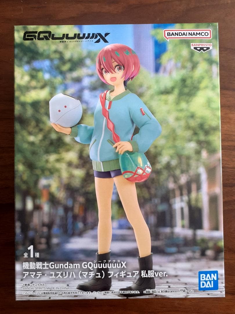 機動戦士GunDam フィギュアセット（10体セット）