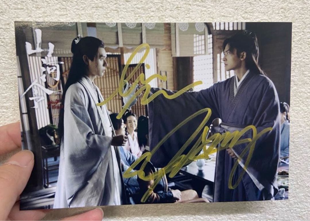 おフー様購入専用