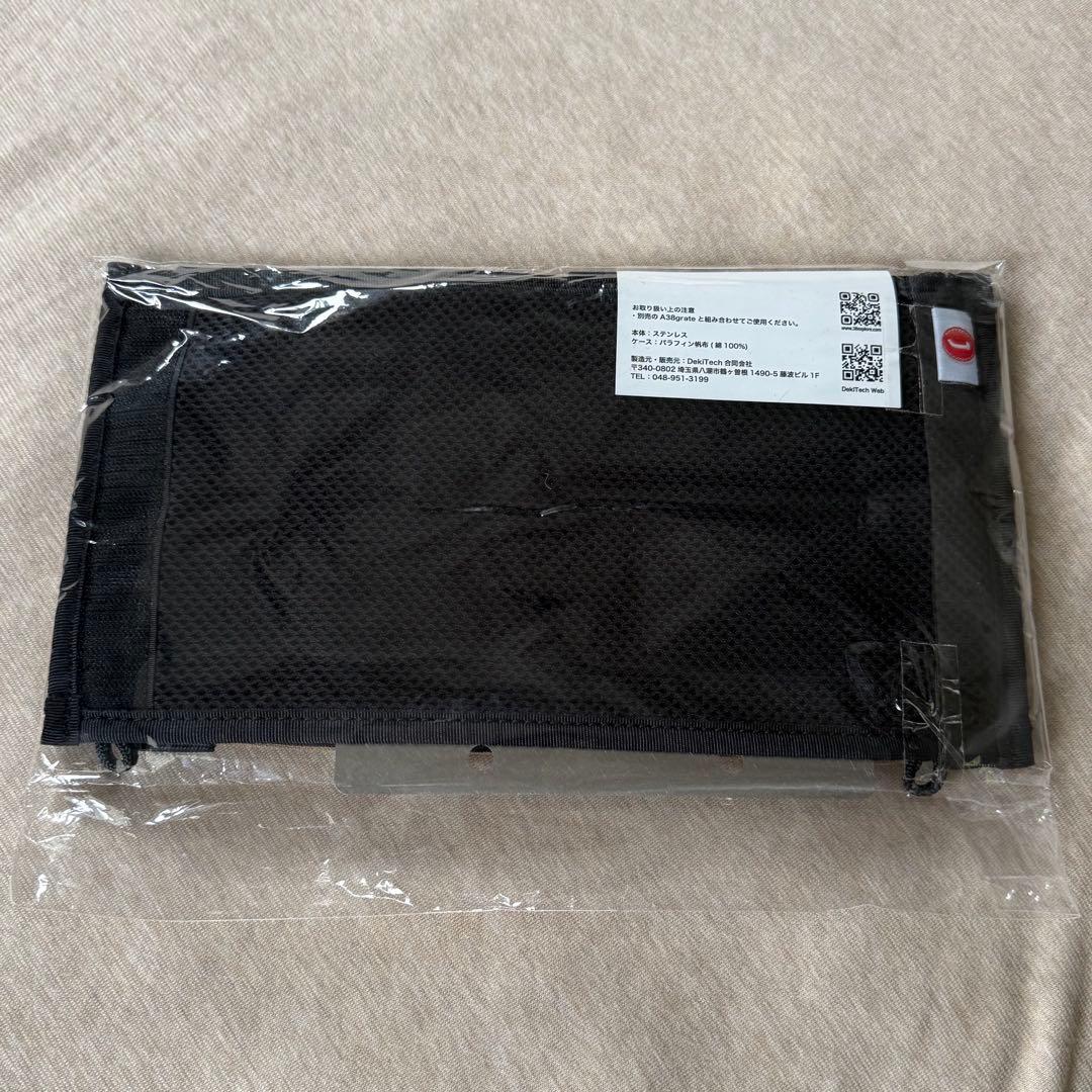 新品 38explore 38GT310 シルバー バーナースタンド コヨーテ