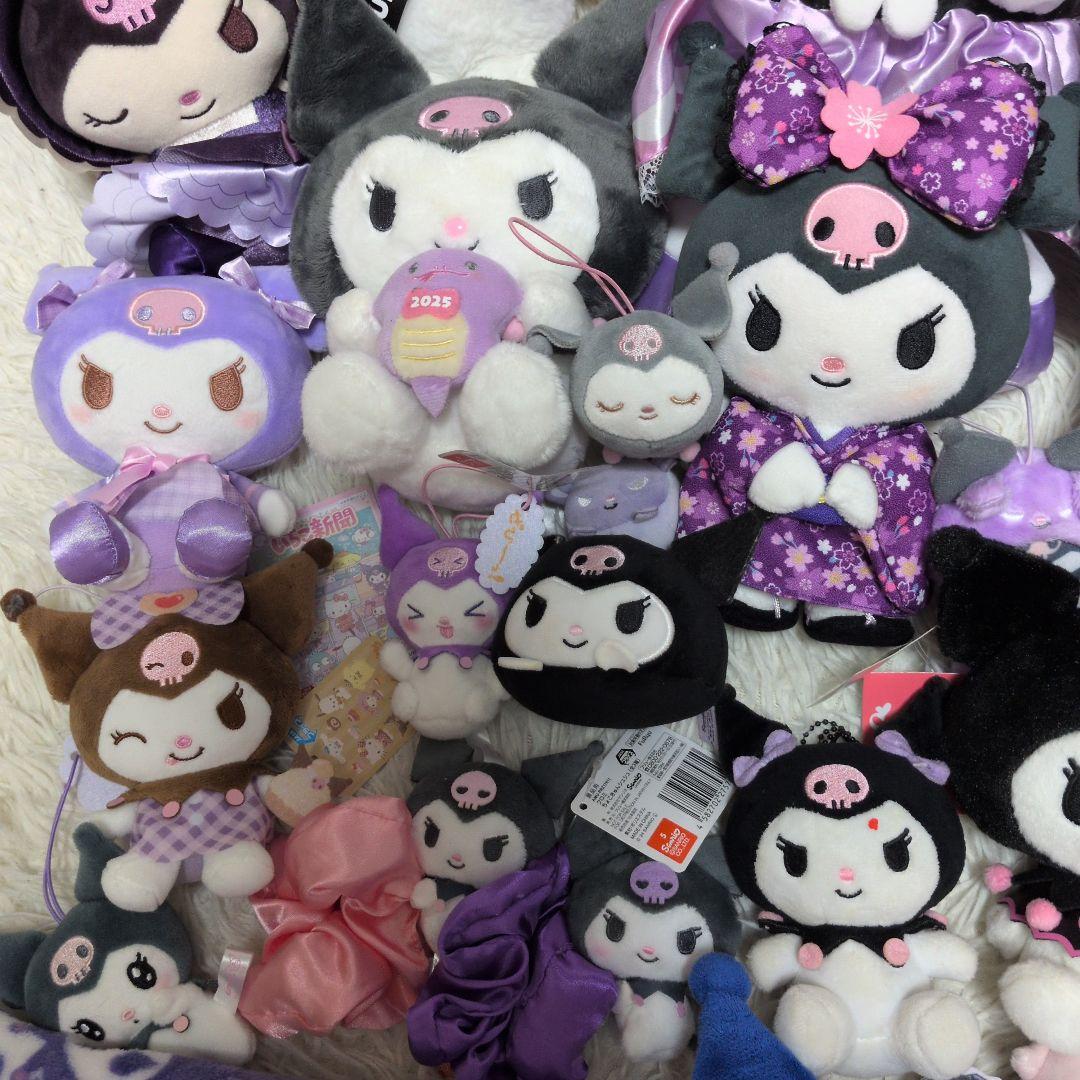 Sanrio クロミ　ぬいぐるみ　マスコット　クッション　ポーチ　おまとめ売り