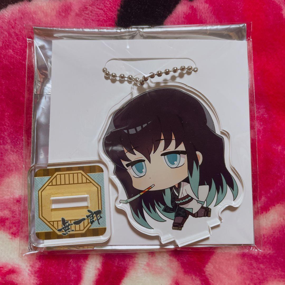 鬼滅の刃 時透無一郎 SEGA セガコラボカフェ アクスタ キーホルダー