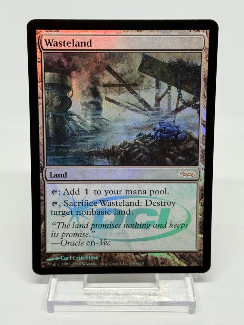 【Foil】《不毛の大地/Wasteland》(2010年版ジャッジ褒賞)