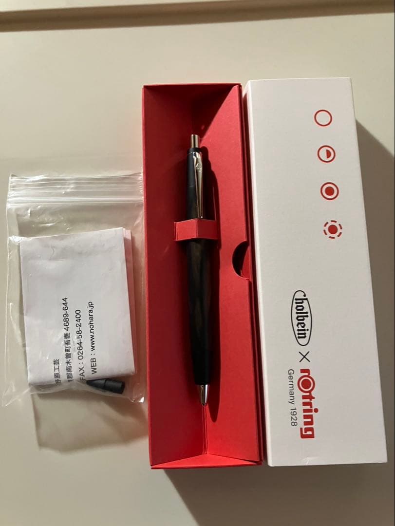 ア*ス様 野原工芸　特上黒柿　シャーペン