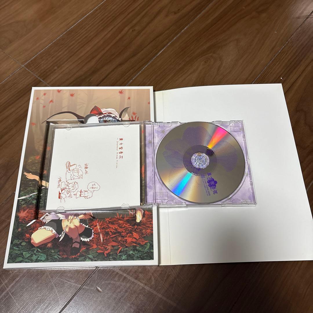 東方紫香花 （コミック、ノベル、音楽CD、完品）