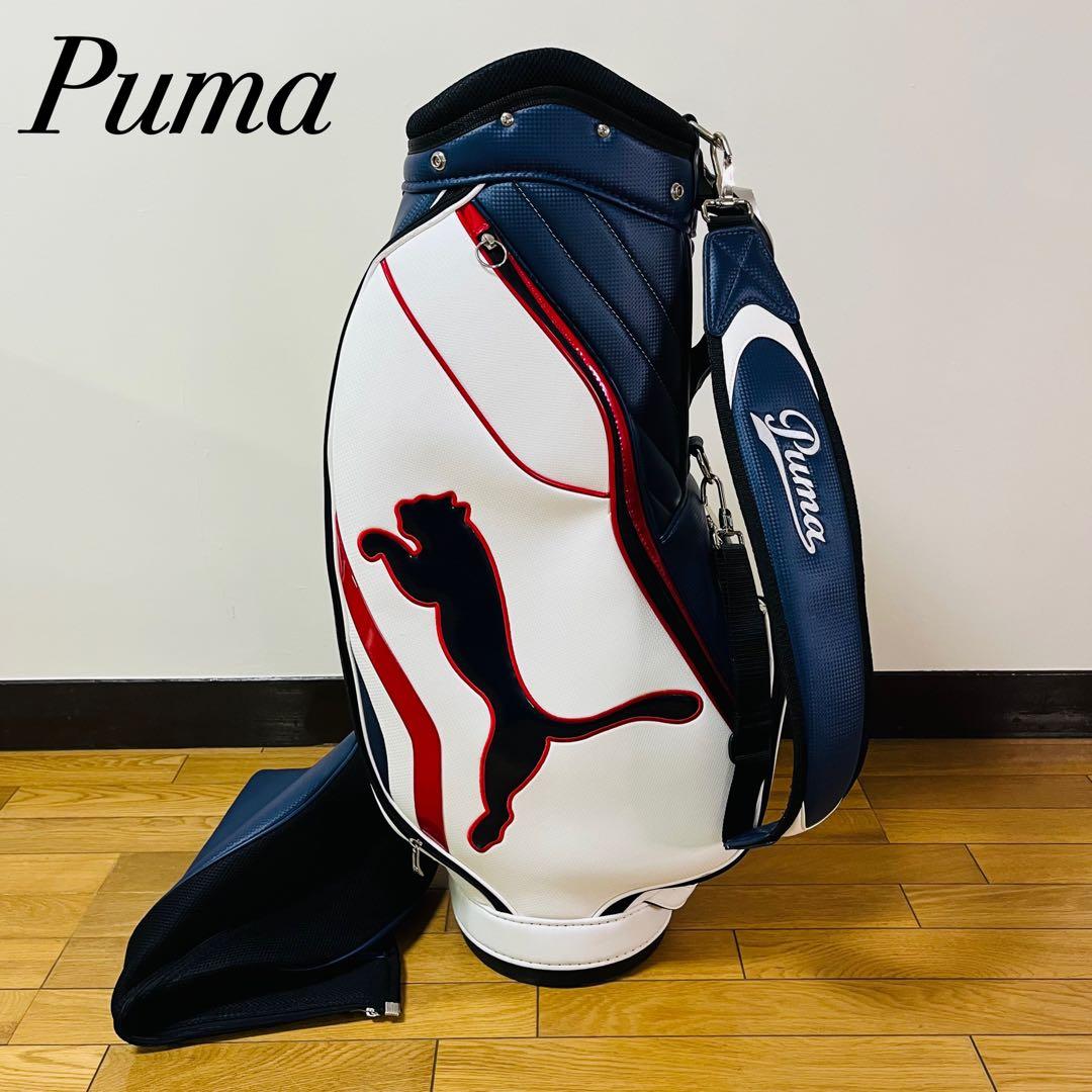 【希少品】PUMA プーマ　キャディバッグ 送料込み
