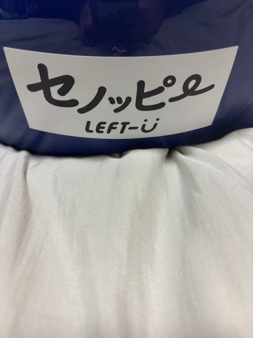 オリックスブルーウェーブ復刻ヘルメット