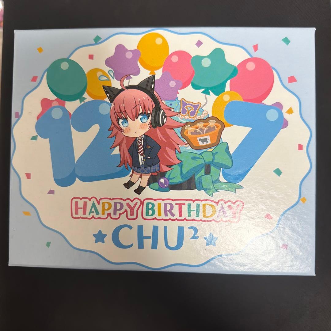 バンドリ チュチュ バースデーボックス