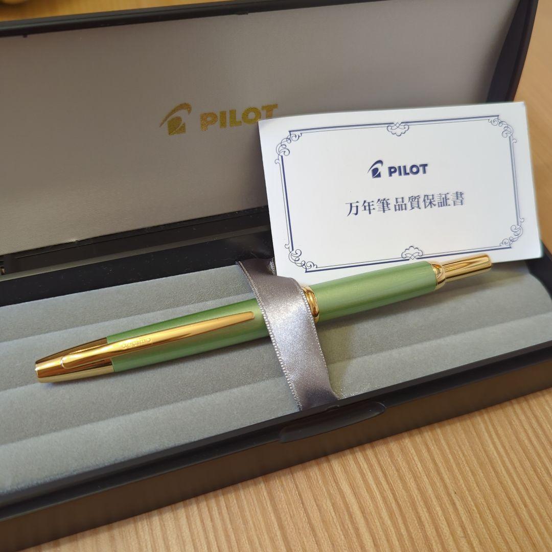 万年筆　限定　キャップレスデシモ　メタリックグリーン