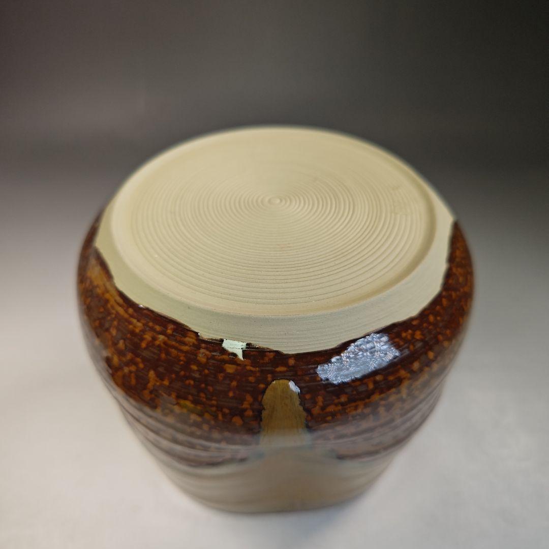 イ771 水指『亀井楽山造　高取耳付水指　共箱』『一閑塗蓋　表朔造』茶道具