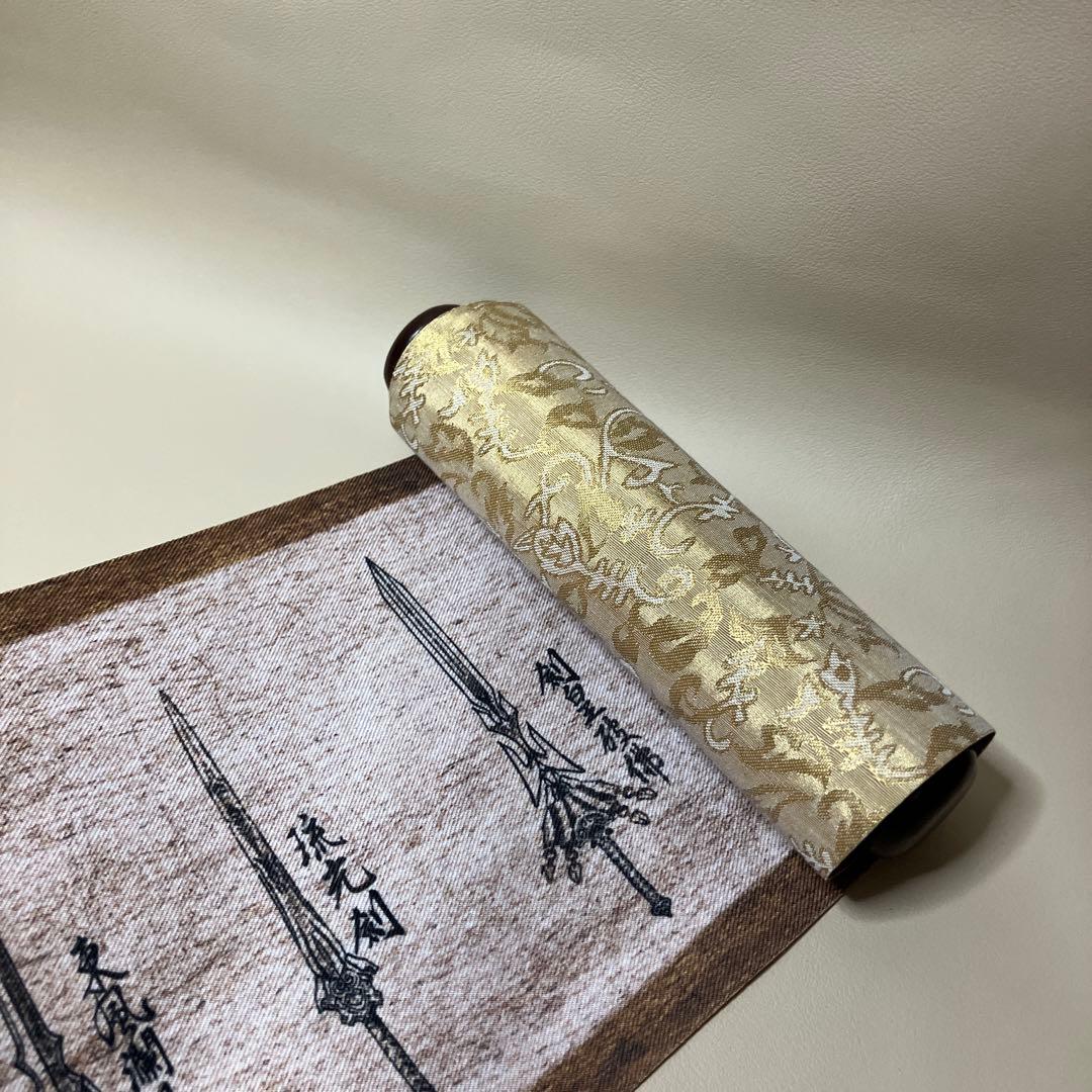 魔剣目録 スペシャルエディション　サンダーボルトファンタジー　サンファン　限定