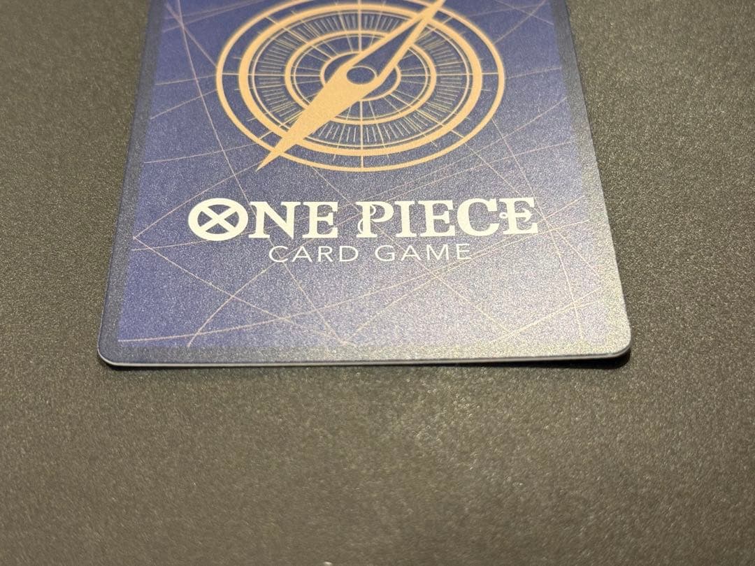 確認したい写真