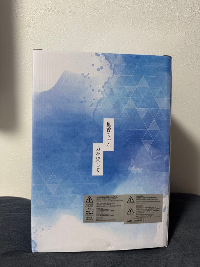 乙骨優太　リカ　フィギュア　呪術廻戦0 劇場版 1/7スケール